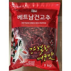 베트남건고추 1kg x 10 / box, 10개