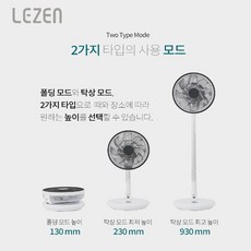 르젠접이식
