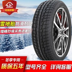 506329f27a4198c687e1259ff1693eed92e304102efee660d48794bf3e03.jpg