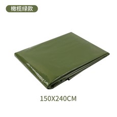 cd13bdaf7c8efe79ada858fe2235e68b9dc639eb918a3770f62b15a31828.jpg