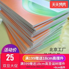 46c9680831d628c681f39ed57daed61775d5ed0ca9d8937f87fcfcf09d30.jpg