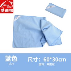 4eca9fec83bb9b9b377b5a43e896d3d862a81712533939a4a1e1eb7e1746.jpg