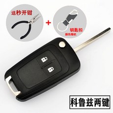 그랜져디지털키