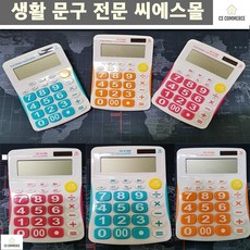 53390610999c56d9451e2a746fb9c35ea245c427b1f4a98849140cf006ca.jpg