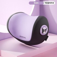 산리오 자동차 메모리폼 목쿠션 귀여운 캐릭터 마이멜로디 차량용 목베개 헤드레스트 헤드쿠션, 1개, 쿠로미-차량용목쿠션