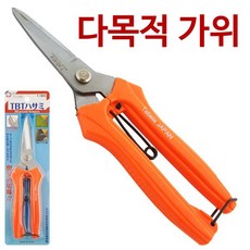 f9c55b952f40878b11070f602e2a94e372e4c1cf736d5dcff90e3b8ab06e.jpg