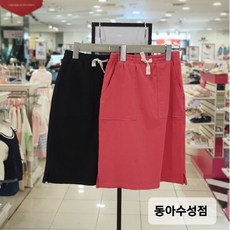 셀덴치마