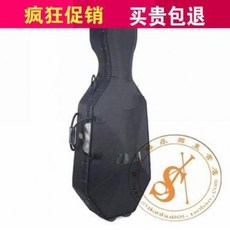 첼로 하드 케이스 전자첼로 신형 가벼운 방수 항압력 내구성 있는 바퀴로 운반 및 공수할, 03 12