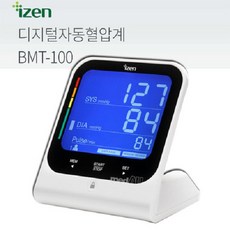 아이젠혈압계 BMT-100 혈압기계 상압방식 전자동 휴대용혈압계 디지털자동혈압계 가정용혈압게