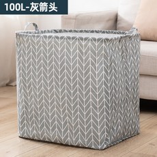 캐비넷100l