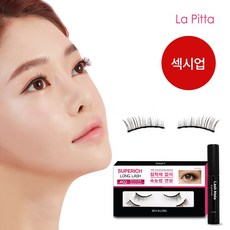 라피타 슈퍼리치 롱래쉬 속눈썹 마그네틱 자석, 1개, 2호 섹시업