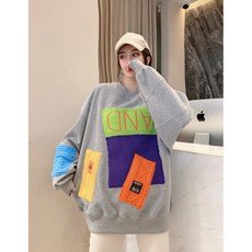 메도칠