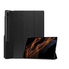 s8울트라케이스