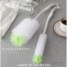젖병닦이
