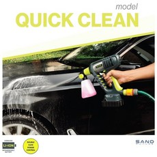 250바고압세척기