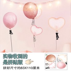 아이마루침대