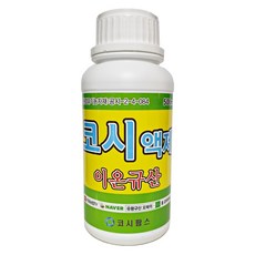 코시액제 500ml 수수용성 이온규산 액상 규산 나트륨 큰손 친환경 벼 도복방지제