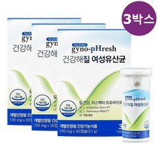 지노프레쉬