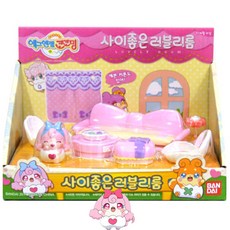[반다이] 코코밍 사이좋은 러블리룸, 1개