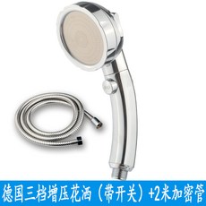 cba26aacd33c9de5b4e74b690fdd89f62bff15ebae280366ae0815e6e291.jpg