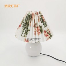 23a11f075e97fb1b8a4073c6602991bd6025176d06942879e3b5f6f58a1b.jpg