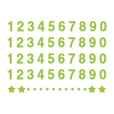 오피스왕국 숫자 스티커 높이 2.5cm 혼합숫자 호실 번호 분류 락커 메뉴판 가격표 금액 수정 작은숫자 number2.5, 옐로우그린