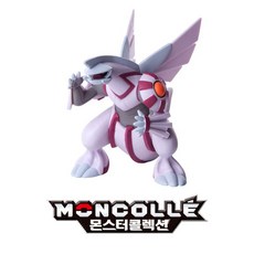 22000 몬콜레 포켓몬 EHP 시리즈 펄기아 S81562 아카데미, 단품