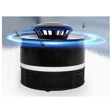 에스엘컴퍼니베네위츠uhfsld9001