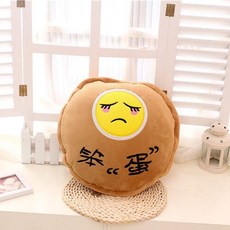 다와라 라이크 에그달걀 피규어 차잎 알 에어컨 이불 허그 쿠션 봉제인형 생일 선물, 스몰자 에어컨 이불 1*1. 5메터, 바보트 에어컨 이불
