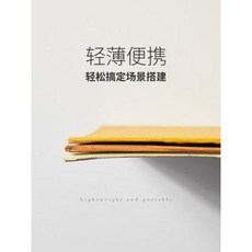 나무거치대 디자인 아트백 모란디 퓨어 플레이트 유화판 세트 백 뷰티 액세서리 맛집, 01 진청+하늘+연청[35일 예정]