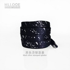 에어포스검은끈