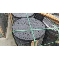 <With보도블럭>[45장] (두께5cm)현무암 화산석 맷돌 디딤석 디딤돌 판석 [500파이] [50T] [해체비 포함]