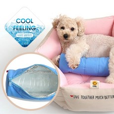 강아지아이스팩파우치