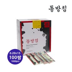 c9670b68783e99e3030027de785c95376c0c60ed76db36f97dada90510e5.jpg