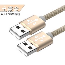 ff148971d6a9aa0e5abc7c87b4c6343e6b3ee04d23c488ad5b44fce3ebc7.jpg