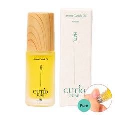 큐티클오일 TOP01