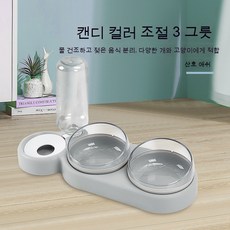 개 그릇 고양이 그릇 두 그릇 자동 식수 방지 개 그릇 개 그릇 고양이 그릇 밥 그릇 애완동물 용품, 1개