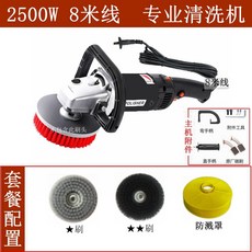 폴리싱바닥카펫