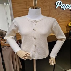 오프화이트가디건