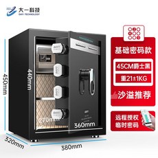 a03755400294b724ac260f126cd221058cc9ac12d8a4bec47d4fc52e52db.jpeg