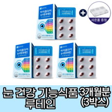눈누분유