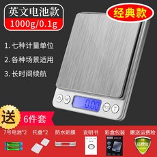 제빵기1000g