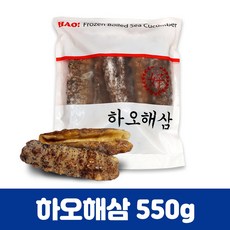 불린해삼