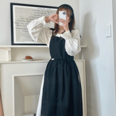 아미앙스