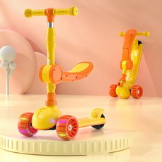 대호토이즈안장