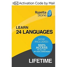 [미국] 563407 Rosetta Stone Learn Unlimited Languages| Lifetime Access - Learn 24 Languages| PC/Mac Ke, Activation Code by Mail_Lifetime
