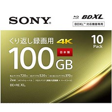 소니 소니 비디오 용 블루 레이 디스크 (10 장 팩) 10BNE3VEPS2 (BE-RE 3 층 2 배속 100GB)