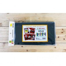 素色遊戲墊, 單色