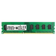 ddr34g8500