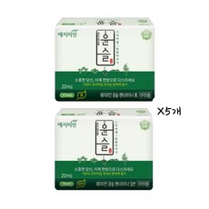 예지미인 윤슬 팬티라이너 롱20개X5개 일반20X5개